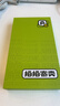 Apple 蘋(píng)果 iPhone 16/15/14/13/12/11/X系列二手手機商品詳情見(jiàn)質(zhì)檢報告 蘋(píng)果 iPhone 12 曬單實(shí)拍圖