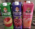 福蘭農莊100%果汁蘋(píng)果汁葡萄桃橙汁混合口味隨機發(fā)3種飲料1L*3瓶非禮盒裝 曬單實(shí)拍圖