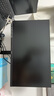 SANC盛色23.8英寸260Hz超頻硬件低藍(lán)光FastIPS電競(jìng)顯示器HDR400nit 旋轉(zhuǎn)升降 電腦屏幕N50Pro6節(jié)能版 曬單實(shí)拍圖