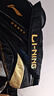 李寧（LI-NING） 新款羽毛球包手提雙肩背包大容量男女多功能羽毛球包運動網球包 黑金視頻款076 六支裝鞋倉 曬單實拍圖