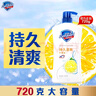 舒膚佳健康凈護沐浴露 檸檬香720g 滋潤保濕 留香沐浴乳液男女士通用 曬單實拍圖