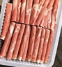 匯柒鮮 厚切羔羊肉片 1斤/袋 國產(chǎn)散養(yǎng)羔羊冷凍火鍋食材 曬單實(shí)拍圖