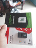 竹典榮耀手機內存擴容卡高速tf卡sd存儲卡Play3e4T5T6T6C8暢玩20 30Plus 9A 128G 榮耀手機專(zhuān)用內存卡 TF卡+ TF讀卡器 曬單實(shí)拍圖