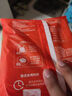 包道【量折】豬肉干蒸燒賣(mài)香菇蟲(chóng)草花蝦仁燒麥廣式早茶早餐速凍面點(diǎn)心 原味豬肉干蒸400g16個(gè)裝*1包 曬單實(shí)拍圖