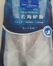 1號會(huì )員店（One's Member）零添加保水劑白蕉三去海鱸魚(yú) 1000g（500g*2） 海魚(yú) 海鮮水產(chǎn) 曬單實(shí)拍圖