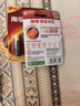 南孚電池聚能環(huán)5代堿性干電池5號7號適用玩具空調(diào)遙控器掛鐘鼠標 7號電池6節(jié) 曬單實拍圖