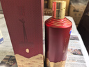 茅臺 1935 醬香型白酒 53度 500ml*6 整箱裝 曬單實(shí)拍圖