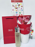 SK-II神仙水230ml精華液sk2化妝品護膚品套裝禮盒skii七夕情人節禮物女 曬單實(shí)拍圖