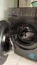 美的（Midea）全自動滾筒洗衣機(jī) 10公斤家用大容量MG100V36T變頻電機(jī)一級能效1.1高洗凈比 蒸汽除菌 家電國補(bǔ)20% MG100V36T 曬單實拍圖
