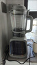 美的（Midea）破壁機 1.75L大容量家用早餐豆漿機 全自動(dòng)免濾免煮料理機 多功能智能榨汁機 大功率快煮 【加厚隔音杯體】MJ-PB40T42 曬單實(shí)拍圖
