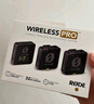 RODE羅德麥克風(fēng)Wireless Go3無(wú)線(xiàn)領(lǐng)夾一拖二戶(hù)外帶貨直播錄音采訪(fǎng)訪(fǎng)談VLOG電腦相機手機款-標配 曬單實(shí)拍圖