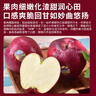 優(yōu)味集【順豐JD】花牛蘋果新鮮紅蛇果寶寶輔食孕婦水果商超級果現(xiàn)貨速發(fā) 5斤裝（多人分享）凈果4.5斤 商超級金果200g+ 曬單實拍圖