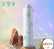 天堂 防曬陽(yáng)傘三折 遮陽(yáng)傘黑膠防曬傘貝殼圖案三折疊晴雨傘 水光藍 曬單實(shí)拍圖