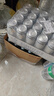 漢巴赫（Hahnbacher）小麥啤酒500ml*24聽 色澤金黃 整箱裝 中秋送禮 德國原裝進(jìn)口 曬單實拍圖