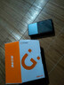 金立（Gionee）老年人手機4G全網(wǎng)通翻蓋老年機 超長(cháng)待機 大字體大聲音大按鍵大屏學(xué)生老人專(zhuān)用備用功能機V16 黑色 曬單實(shí)拍圖