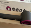 戴森（DYSON）HD15 高速吹風(fēng)機 Dyson Supersonic 電吹風(fēng) 負離子 速干護發(fā)禮  禮物推薦 HD15 紫紅色 曬單實(shí)拍圖