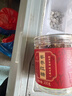九芝堂姜棗紅糖古法手工熬制紅糖姜茶紅糖塊速溶月子產(chǎn)婦適用200g罐裝 曬單實拍圖