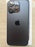 Apple/蘋(píng)果 iPhone 16 Pro（A3294）256GB 黑色鈦金屬 支持移動(dòng)聯(lián)通電信5G 雙卡雙待手機 曬單實(shí)拍圖