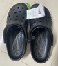 crocs卡駱馳洞洞鞋貝雅男鞋女鞋輕便耐磨一腳蹬拖鞋休閑鞋|10126 黑色-001 43 (270mm) 曬單實(shí)拍圖