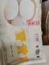 富春 蟹黃包300g 6只早餐包子 蟹肉包速食面食 揚州特產(chǎn)包子速凍蒸包 曬單實拍圖