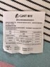 嘉特（GiNT）保溫壺家用大容量熱水瓶玻璃內(nèi)膽暖壺老式開水瓶學(xué)生宿舍暖瓶水壺 曬單實(shí)拍圖