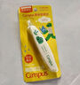 國譽(yù)(KOKUYO)Tyakasha塔卡沙聯(lián)名Campus原紙色替芯式筆型修正帶耐摔隱形涂改帶5mm*6m米色1個(gè) 曬單實(shí)拍圖