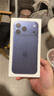 Apple/蘋果 iPhone 17 Pro Max 512GB 深藍色 支持移動聯(lián)通電信5G 雙卡雙待手機 曬單實拍圖