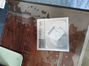 移速【3C認證】200W氮化鎵充電器支持iphone17向下兼容40W PD快充頭桌面充電站適用蘋(píng)果安卓手機筆記本 曬單實(shí)拍圖