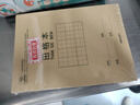 得力（deli）4本裝120張A4膠裝牛皮圖畫(huà)本單本30頁(yè)幼兒園小學(xué)生美術(shù)繪畫(huà)本畫(huà)畫(huà)本兒童涂鴉本學(xué)生開(kāi)學(xué)禮物 曬單實(shí)拍圖