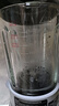 美的（Midea）破壁機(jī) 1.75L大容量家用早餐豆?jié){機(jī) 全自動免濾免煮料理機(jī) 多功能智能榨汁機(jī) 大功率快煮 國家補(bǔ)貼 【加厚隔音杯體】MJ-PB40T42 曬單實拍圖