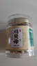 同芙 野生川貝母50g 精選四川原色無(wú)硫熏貝母瓶裝藥食同源 曬單實(shí)拍圖