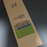 玉澤（Dr.Yu）維生素原B5速安特護霜40g（B5修護霜 舒緩面霜 修護屏障） 曬單實(shí)拍圖