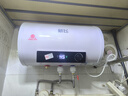 新飛電熱水器儲水式家用速熱大水量一級能效節(jié)能熱水器2200w智能長效保溫出租房洗澡雙重防電熱水器 40L 一級能效+上門安裝 曬單實拍圖
