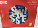 Swisse斯維詩(shī)全家免疫禮盒 乳清蛋白粉450g*2送VC泡騰片20片 中秋節禮物 曬單實(shí)拍圖