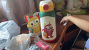 babycare兒童保溫杯水杯水壺吸管杯寶寶學(xué)飲杯316不銹鋼學(xué)生男女3-6歲+ 曬單實拍圖