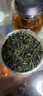 蒲公英茶500g長(cháng)白山婆婆丁浦公英葉中藥材干草泡水喝的 蒲公英【1罐】共250克 優(yōu)質(zhì)無(wú)硫 曬單實(shí)拍圖
