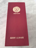 希諾茶水分離玻璃杯高檔茶杯男教師節禮物老師實(shí)用XN-9339本色 340mL 曬單實(shí)拍圖