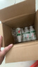 娃哈哈 AD鈣奶 含乳飲料 220g*20瓶 整箱裝 電商專(zhuān)供 曬單實(shí)拍圖
