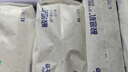 舒比奇（Suitsky）透氣薄拉拉褲XXL碼56片(15kg以上)尿不濕超薄透氣成長(cháng)褲加加大碼 曬單實(shí)拍圖