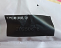 知味觀豬肉粽子大禮包 中華老字號 散裝豬肉豆沙甜粽700g 曬單實拍圖