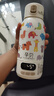 孕貝（yunbaby）恒溫水壺 保溫杯嬰兒便攜式外出恒溫水杯熱水壺兒童寶寶調奶500ml 曬單實(shí)拍圖
