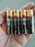 南孚5號電池16粒 五號堿性 聚能環(huán)5代 適用血壓計/燃氣表/遙控器/電子秤/掛鐘/無(wú)線(xiàn)鼠標/計算器/玩具等 曬單實(shí)拍圖
