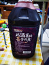 百伯利 正宗桑葚酒11度微醺桑葚鮮果原汁發(fā)酵甜型果酒2.5L*2桶 曬單實(shí)拍圖