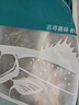 釣魚記開背海鱸魚1斤-1.3斤 三去凈重 冷凍 生鮮 魚類 海鮮水產(chǎn) 曬單實(shí)拍圖