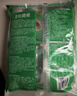 安井燒烤火鍋食材丸子組合 400g 撒尿肉丸魚(yú)豆腐仿蟹柳爆汁小魚(yú)丸 曬單實(shí)拍圖