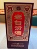 汾酒山西杏花村酒 老白汾10 清香型白酒 53度 475mL 53度 475mL 2盒 曬單實(shí)拍圖