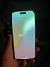 Apple iPhone 15 Pro Max 蘋(píng)果5G 二手蘋(píng)果手機 蘋(píng)果15PM 國行優(yōu)惠券補貼 白色鈦金屬 256G 曬單實(shí)拍圖
