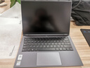 聯(lián)想來(lái)酷Pro14 2025 輕薄筆記本電腦 標(biāo)壓銳龍7 H255 32G+1T可擴(kuò)展 2.8K 120Hz 80Wh大電池 國(guó)補(bǔ)20% 曬單實(shí)拍圖