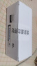 飛利浦（PHILIPS）碳性5號電池40粒干電池適用遙控器/鐘表/電子稱/計算器/鬧鐘/耳溫槍五號電池AA R6 曬單實拍圖