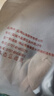 棉十三襪子女中筒襪秋冬季復(fù)古咖色堆堆襪【美拉德風(fēng)】甜美女襪長(zhǎng)襪8雙 曬單實(shí)拍圖